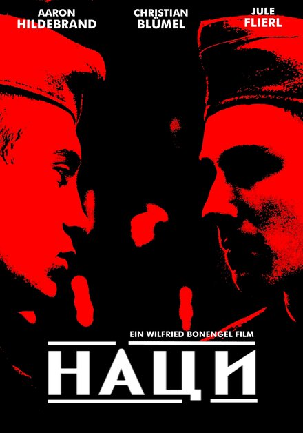 Наци (2002)